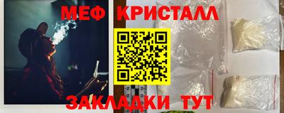 MDMA Premium VHQ Кимры