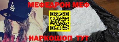 a pvp Кинель