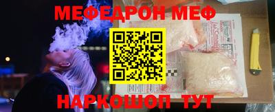a pvp Кинель