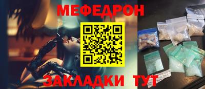 спиды Кингисепп