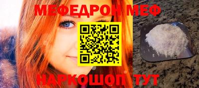 a pvp Кинель