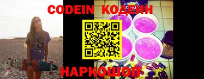 спиды Кингисепп