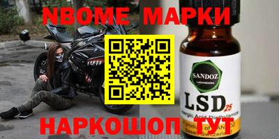 MDMA Premium VHQ Кимры