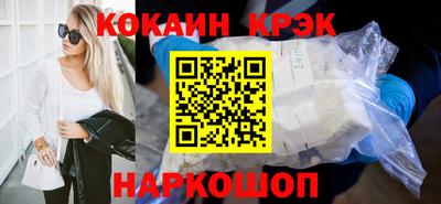 спиды Кингисепп