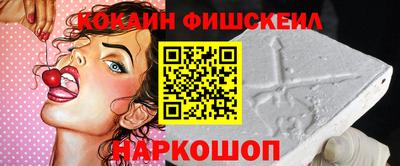 a pvp Кинель
