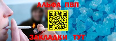 MDMA Premium VHQ Кимры