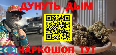 a pvp Кинель
