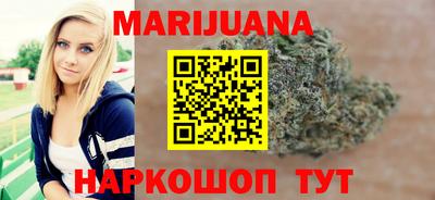 MDMA Premium VHQ Кимры