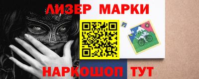 MDMA Premium VHQ Кимры