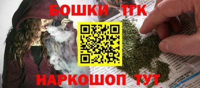 MDMA Premium VHQ Кимры