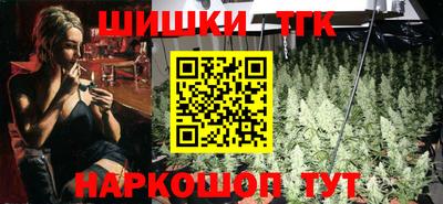 MDMA Premium VHQ Кимры