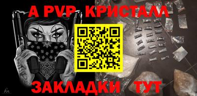MDMA Premium VHQ Кимры