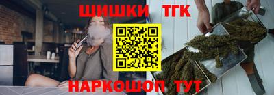 MDMA Premium VHQ Кимры