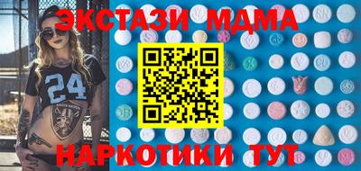 спиды Кингисепп