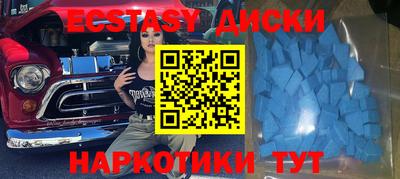 MDMA Premium VHQ Кимры