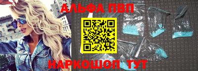 a pvp Кинель