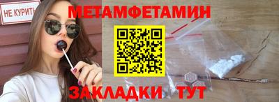 a pvp Кинель