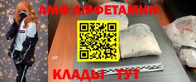a pvp Кинель
