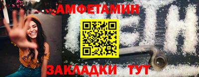a pvp Кинель