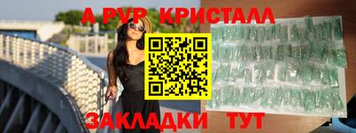 MDMA Premium VHQ Кимры