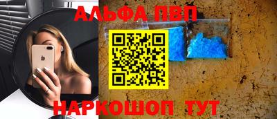 MDMA Premium VHQ Кимры