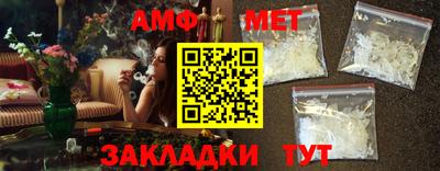 MDMA Premium VHQ Кимры