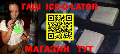 a pvp Кинель