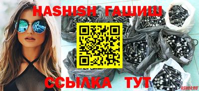 MDMA Premium VHQ Кимры