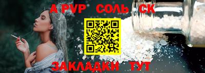 MDMA Premium VHQ Кимры