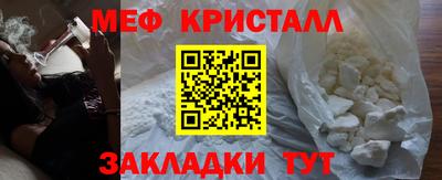 a pvp Кинель