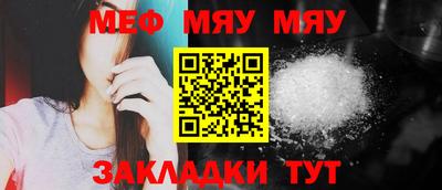 a pvp Кинель