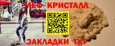 a pvp Кинель