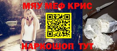 a pvp Кинель