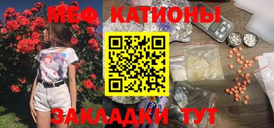 MDMA Premium VHQ Кимры