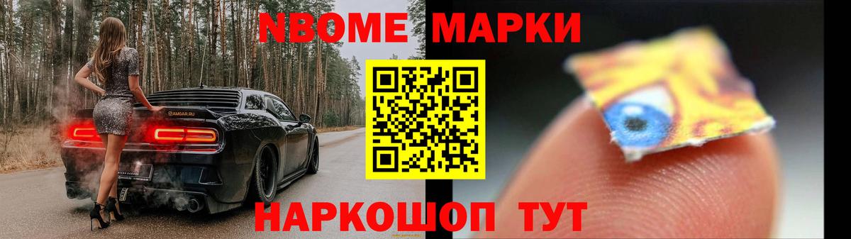 Шахты  mega ссылки  Лсд 25 экстази кислота  Вход с VPN  LSD-25 экстази кислота 